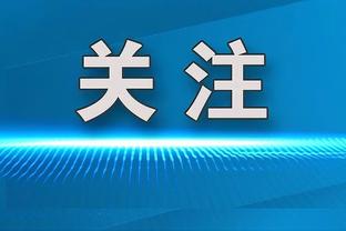 开云官方app下载苹果版安卓版截图1